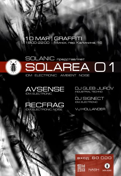 SOLAREA 01